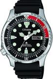 CITIZEN Promaster Marine Automatic Black Dial Men's Watch NY0085-19E, Modern